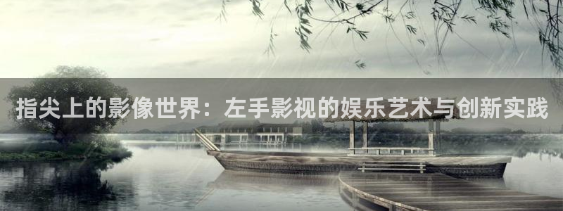 西瓜影院免费在线